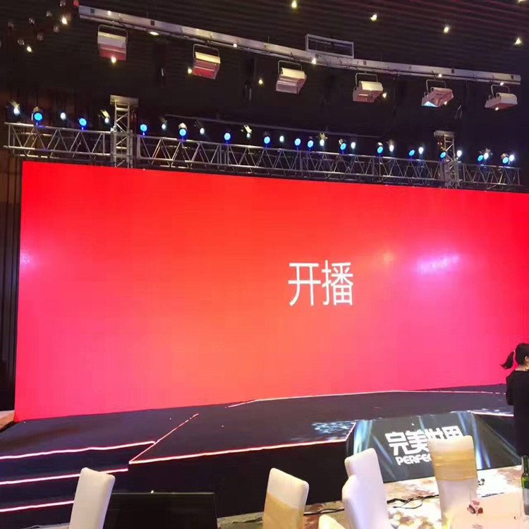 青海P1.8室内全彩显示屏