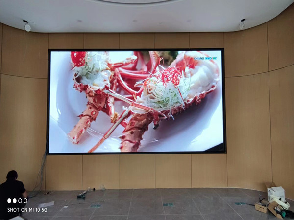 青海会议室p2室内led大屏